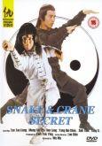 Meng Fei, Snake e Segredo Crane 1977