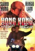 HONG KONG SEM LEI