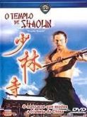 O TEMPLO DE SHAOLIN