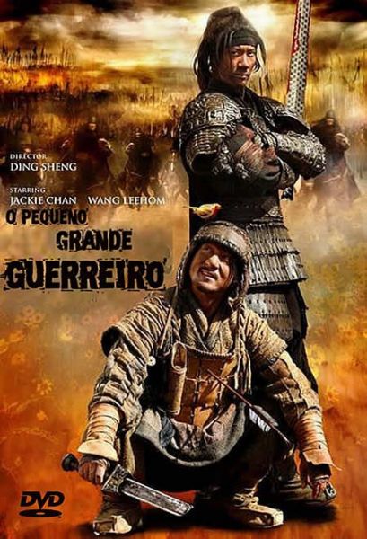 O PEQUENO GRANDE GUERREIRO