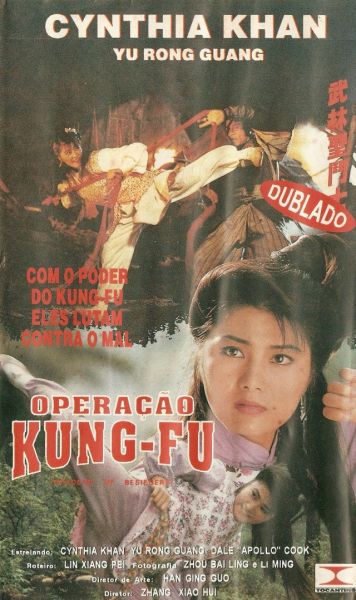 OPERAÇÃO KUNG FU