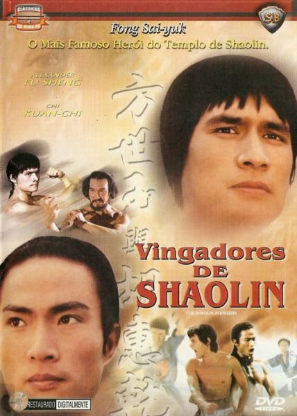 VINGADORES DE SHAOLIN