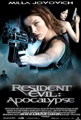 Resident Evil 2