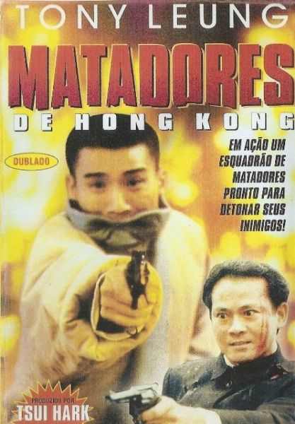 MATADORES DE HONG KONG