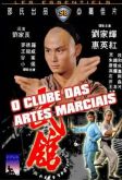 O CLUBE DAS ARTES MARCIAIS