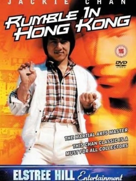 Um Bandido Em Hong Kong