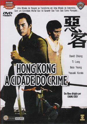 HONG KONG A CIDADE DO CRIME