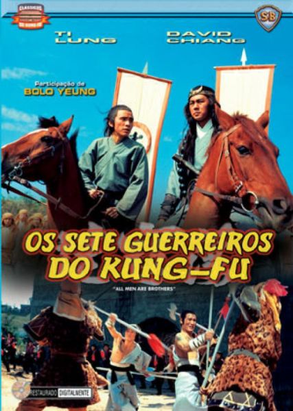 OS SETE GUERREIROS DO KUNG FU