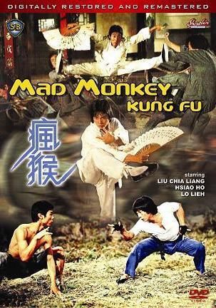 MAD MONKEY KUNG FU