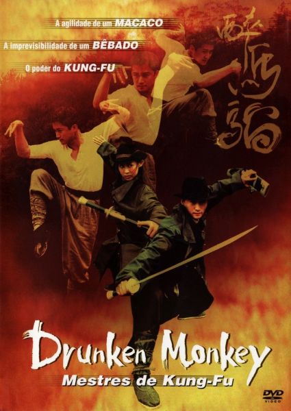 DRUNKEN MONKEY- O PODER DO KUNG FU